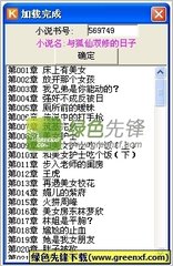 菲律宾BGC移民局具体地址是多少_菲律宾签证网